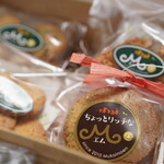お菓子工房 M - 