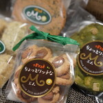 お菓子工房 M - 