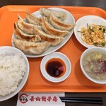 青山餃子房 - 