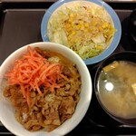 松屋 - 料理写真: