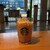 スターバックス・コーヒー - ドリンク写真: