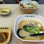 香辣麻辣燙 - 料理写真: