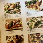 ル・パン・コティディアン - 