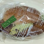 喜之助コーヒー - 喜之助 COFFEE ＠八丁堀 ワカモレフィッシュ 税込400円 包装形態