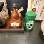 うなぎ お㚙川 - 