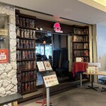 エムエム タイ - 