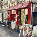 柳小路 - 