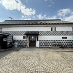 カンティーナ登美 - 