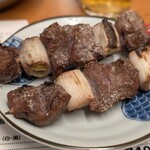 串屋横丁 - 