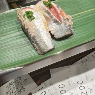 すし専門ストア 大門 かど平_0