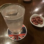 サンボア - 
