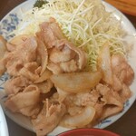 うらくま - 