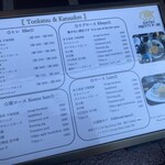 Katsuプリポー - 