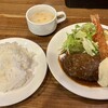 洋食むーしゃむーしゃ - 