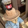 WORLD COFFEE CAFÉ
