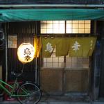 鳥幸 - 店舗外観