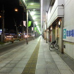 코롱반 쓰마츠비시점