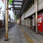 코롱반 쓰마츠비시점