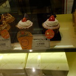 코롱반 쓰마츠비시점