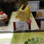 코롱반 쓰마츠비시점