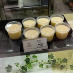 코롱반 쓰마츠비시점