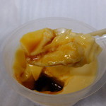 코롱반 쓰마츠비시점