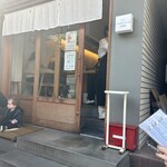 tonkatsu.jp - 