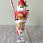 カフェ燦々 - 