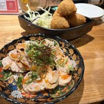 ハイコロトンボ - 
