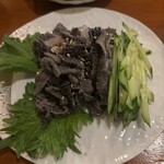 美味ぇ津゛ - 