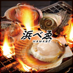 浜べゑ - メイン写真: