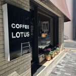 COFFEE LOTUS - 