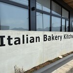 Espresso D Works - 