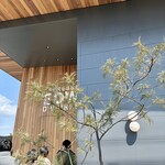 Espresso D Works - 