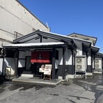 米澤牛黃木 牛鍋Ooki - 