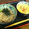 つけ蕎麦 ボンサイ 本店