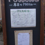 フォセッタ - 店頭メニュー