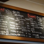 フォセッタ - アラカルト