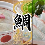 和食しゃぶしゃぶ かごの屋 - メイン写真: