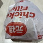 ケンタッキーフライドチキン - 