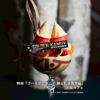 夜パフェ専門店 モモブクロ_0