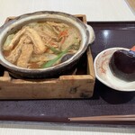 ほなみ - 