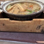 ほなみ - 