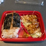 オリジン弁当 - 料理写真: