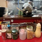 王道家直系 IEKEI TOKYO - 