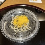 帰燕 - 