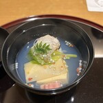 帰燕 - 