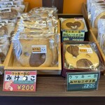 patisserie somaji - 猫型の焼き菓子