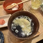 肉汁餃子のダンダダン - 