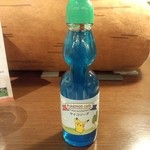 THE GUEST - サイコソーダ